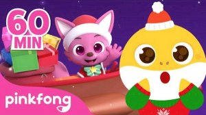 All I Want for Christmas is Pinkfong | Christmas Songs for Kids 🎄| Baby Shark 3D Special