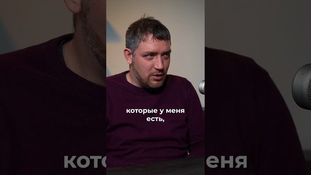Сервис важнее продукта!