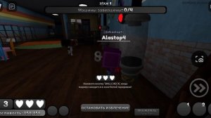 играю в мир денди