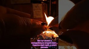 Снятие негативных программ. Чистка