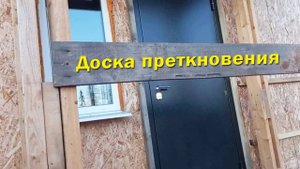 Слетела со стремянки, ударилась головой, в шею прилетел шуруповерт, такие результаты дня на стройке