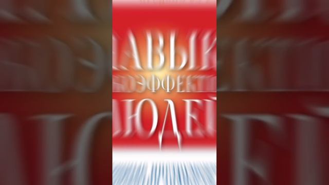 5 фундаментальных книгдля саморазвития и роста бизнеса  #коучдляженщин #мышление #коуч