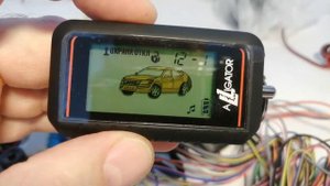 Изменение времени работы двигателя Alligator A9