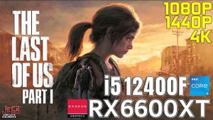 ТЕСТ i5 12400F RX6600XT 1080X1440P4K