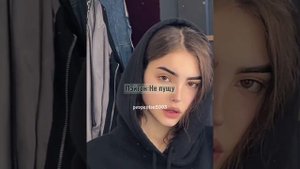 Pov/19 серия/~Мой муж тиран~/POVPAYTON💗🍁