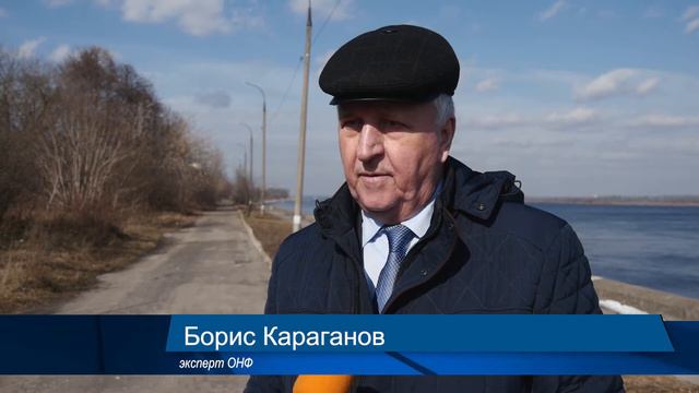 Проверка ОНФ программы благоустройства смотреть онлайн