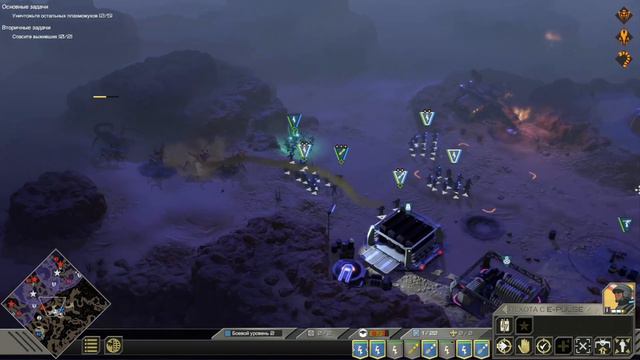 Starship Troopers — Terran Command. 11 миссия - Пылающее небо. Квалаша