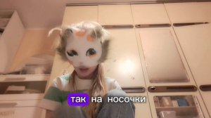 как научиться прыгать в квадробике