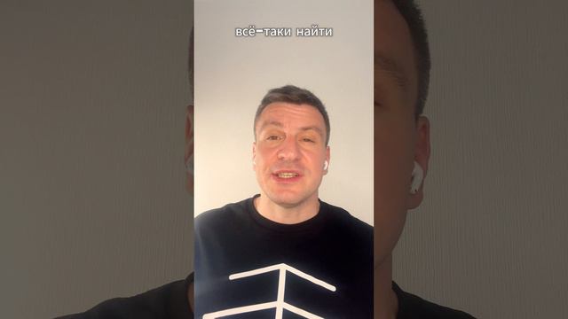 Почему важно учитывать особенности поиска и поисковой системы?