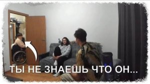 «ИРЛ ПРАНК» _ ТЫ НЕ ЗНАЕШЬ ЧТО ОН... __ДЕВУШКЕ СТРАШНО__