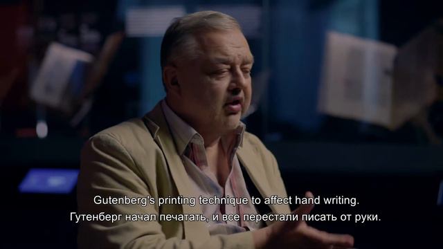 Andris Vilks - Tas tā nenotiek - Bibliotēka, Baltic International Bank смотреть онлайн