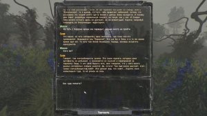 УЧУСЬ ВЫЖИВАТЬ В S.T.A.L.K.E.R. ЗОЛОТОЙ ШАР. ЗАВЕРШЕНИЕ #1