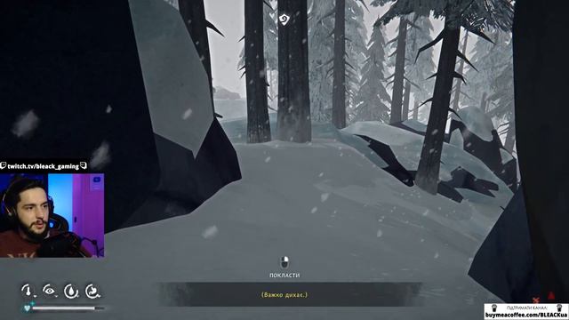 УЦІЛІЛІ - The Long Dark проходження українською / Епізод 3 / #15