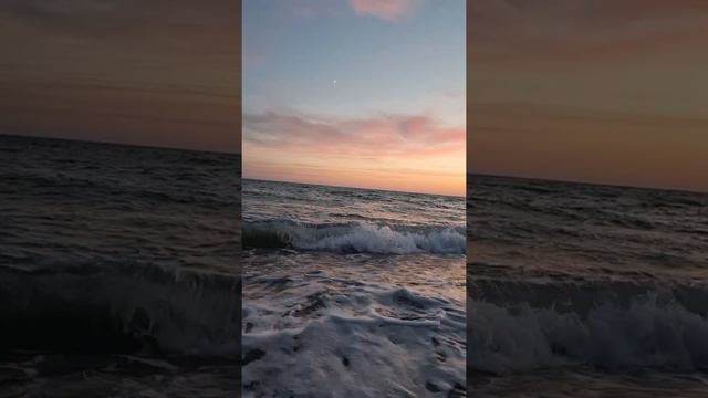 Саки База Прибой закат на пляже Крым 2021 смотреть онлайн