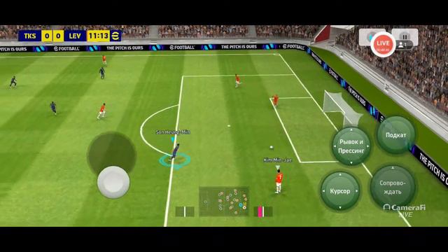 первый стрим efootball 2024 смотреть онлайн