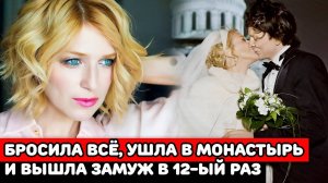 Ушла в монахини, родила в 40 и вышла замуж в 12-ый раз | Судьба яркой актрисы Ирины Гриневой