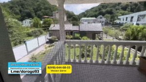 Дом на побережье Черного моря. Рядом с лечебными источниками. Дом в Сочи на Мацесте