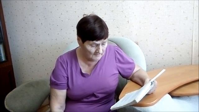 Акция «Ваш Сергей Есенин». Зинаида Бережко смотреть онлайн