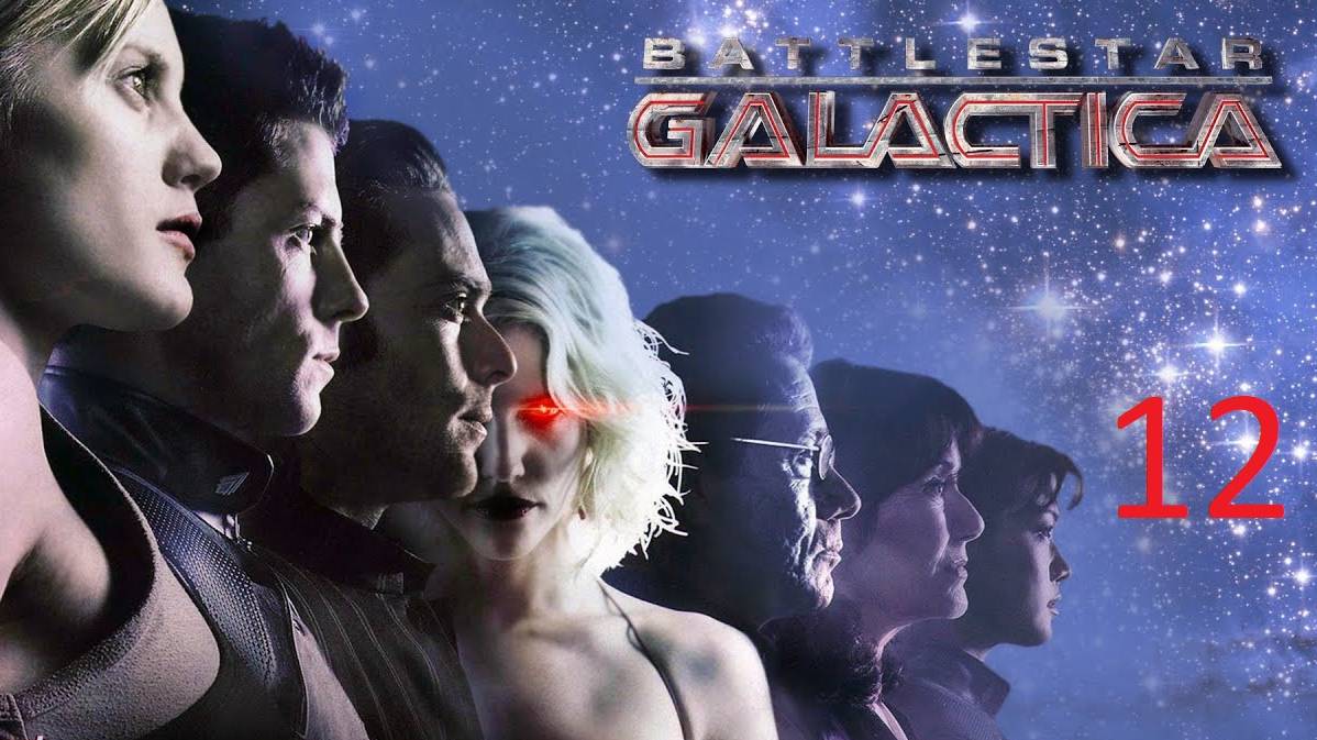 Звёздный крейсер Галактика. Сезон 1. Серия 12. Battlestar.Galactica.s01e12.rus.