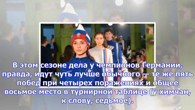 Швед выгонит немцев из подмосковья смотреть онлайн