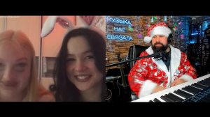 ДЕД МОРОЗ поёт песни в ЧАТ РУЛЕТКЕ #1