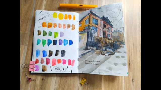 Обзор скетчбука Fabriano Урбанскетчинг Urban sketching смотреть онлайн
