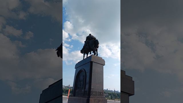 Нижний Новгород