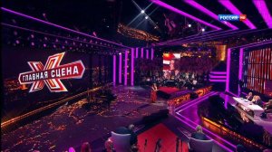 Нана Арахамия г Сочи 22 года