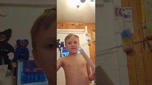 страчно