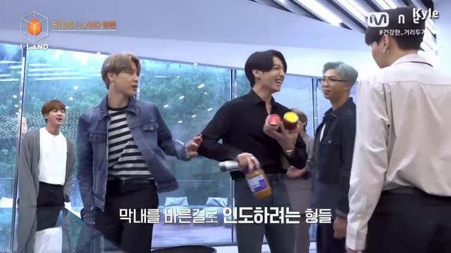 I-LAND с BTS  Первая встреча с участниками - 2 Отрывок (720p)