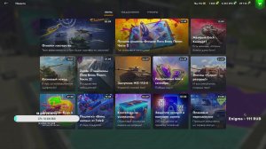 Tanks Blitz Возрождение Или Big-Boss, Что Лучше? Танки Блитс Танки Блитз Танкс Блитс