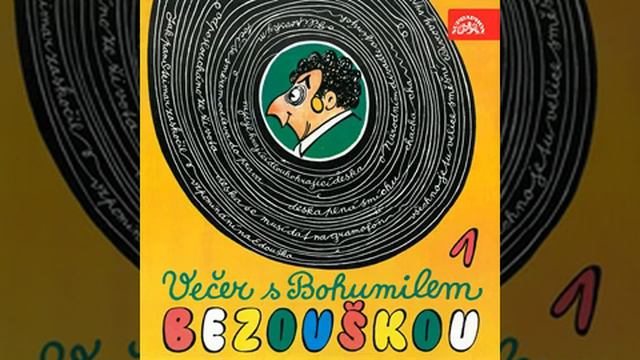 Večer s Bohumilem Bezouškou смотреть онлайн