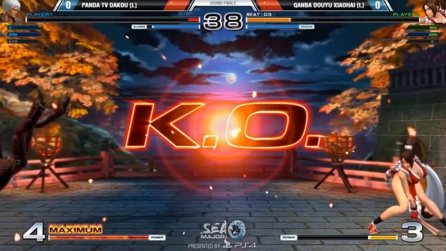 SEAM 2016: The King of Fighters XIV (KoF XIV) Grand Final: Panda TV Dakou vs Qanba Douyu Xiao Hai смотреть онлайн