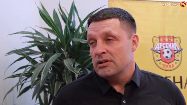 Перемены в «Арсенале»