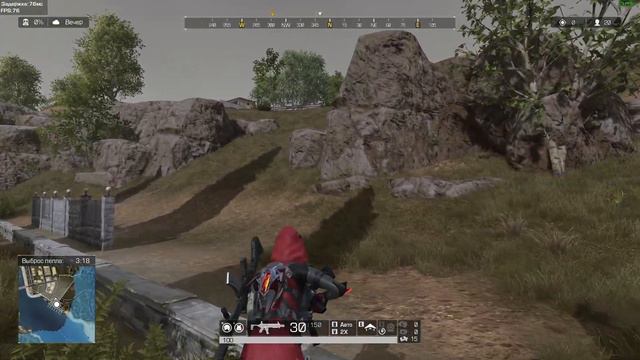 Ring of Elysium 2023 04 24 смотреть онлайн