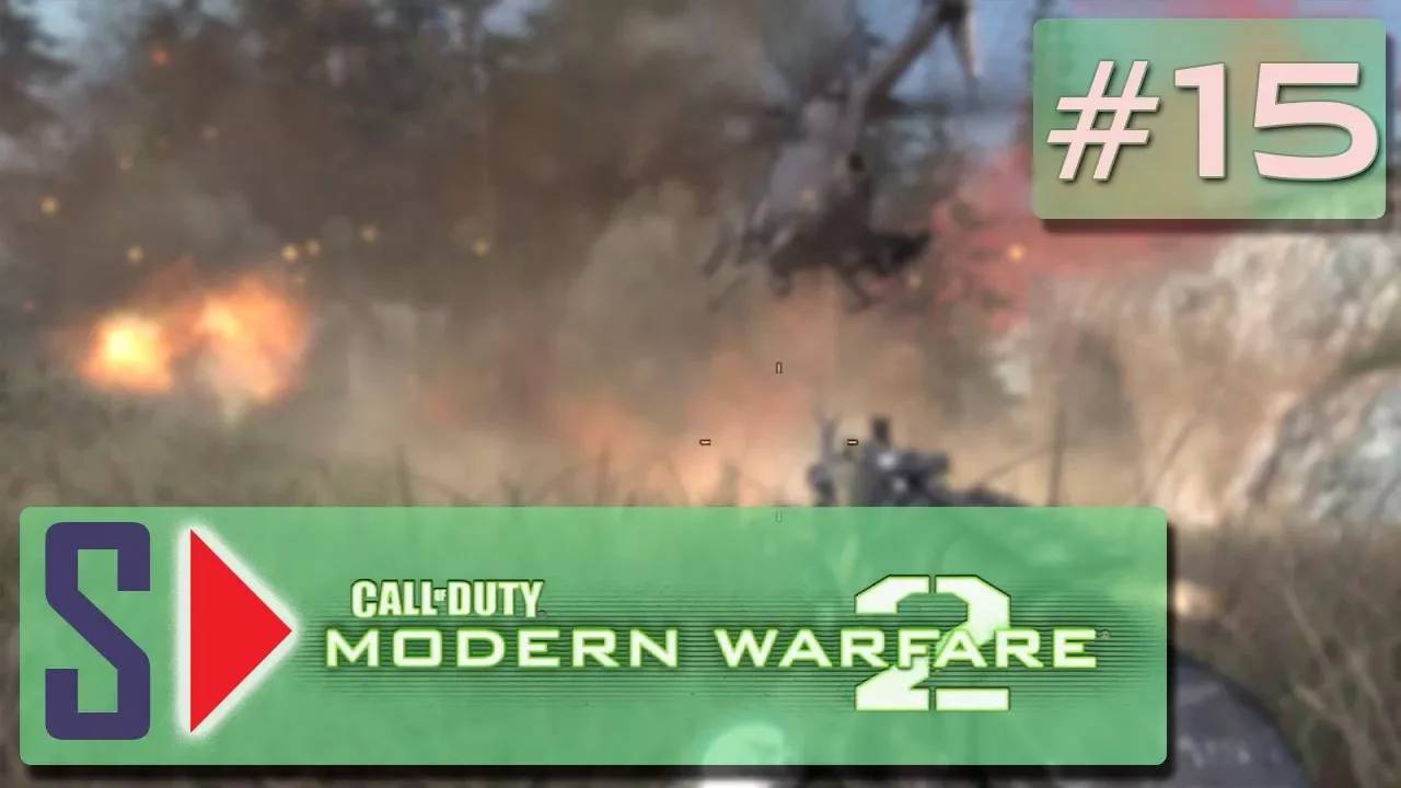 Call of Duty Modern Warfare 2 (сложность ＂Ветеран＂) - #15 Неоконченные дела