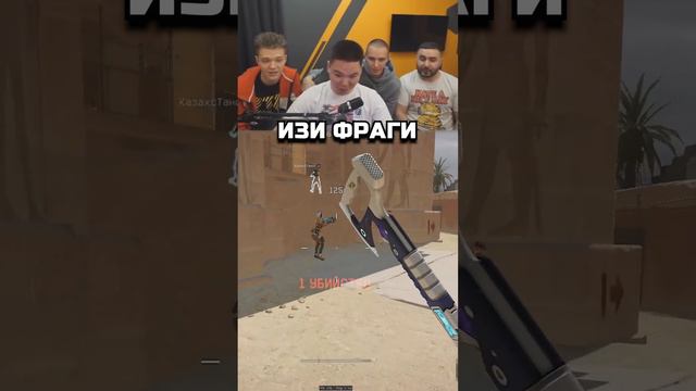 Нереальная удача соклана в Warface