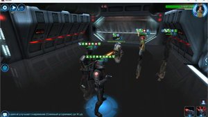 ДартБейн против Лея+Дроган+R2D2 ВА 3х3
