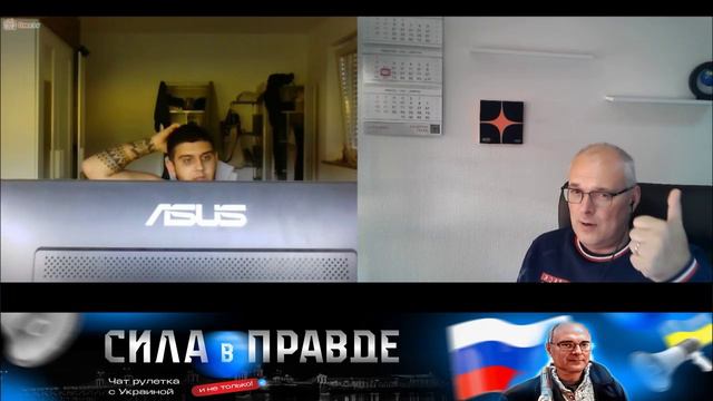 Армянина из Германии обидели украинцы!
