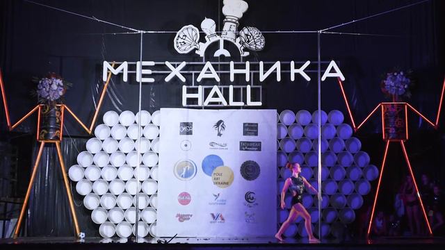 4 Исаева Людмила смотреть онлайн