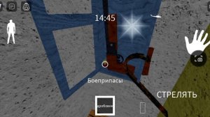 играю в гренни 2 мультиплеер в роблоксе