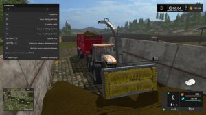 Farming Simulator 17