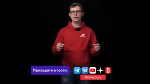 ТОП-10 летних шин 2024 стандарт в размере 185/65R15