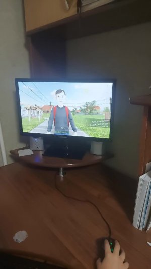 скулбой рановей