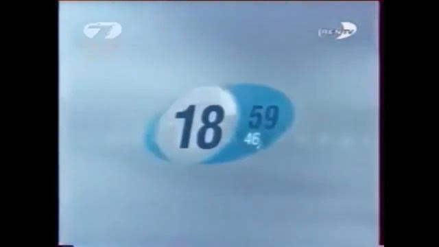 Часы - Рен ТВ (2004) смотреть онлайн