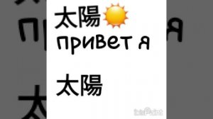 Без названия116-3