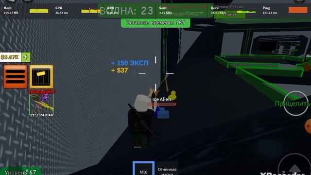 роблокс зомби батл