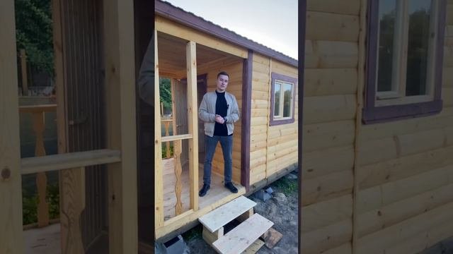 Приветствие