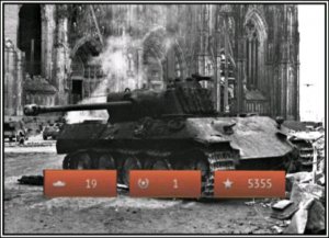 играю в war thunder mobile