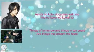 Birds - Yuya Matsushita - Rom & Eng